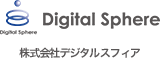 クラウドサービス・ITで中小企業を支援する ｜株式会社デジタルスフィア